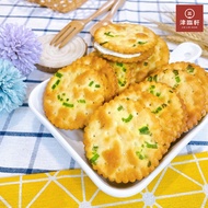scallion Price & Promotion-Jun 2026 | BigGo Malaysia