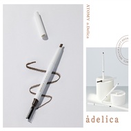 ATOMY Adelica Brow Pencil