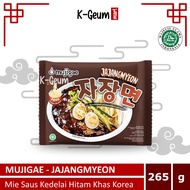 HITAM Mujigae Snackgmyeon Korean Black Soy Sauce Noodles 265gr