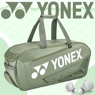 Badminton Bag Badminton Racket Bag With Shoes Compartment Can Fit For 3-5 Racke Waterproof BA02331WE