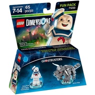 [Brick Research Institute] LEGO LEGO 71233 Marshmallow Man Fun Pack