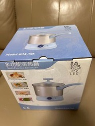 多功能電熱鍋
