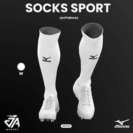 Mizuno ถุงเท้าฟุตบอลแบบยาว ถุงเท้ากีฬา Sock Sport