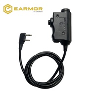 OPSMEN Earmor Military M51 PTT Tactical Push To Talk For M32/M32H Headset For Kenwood Baofeng Radio 