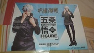 (海報 poster) Taito 咒術迴戰 呪術迴戰 Satoru Gojo 五條 五条 悟