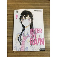 The rain 9 After