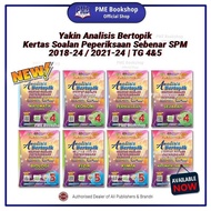 [PME Bookshop] 【2018/2021-2024】 Yakin Analisis Bertopik Kertas Soalan Peperiksaan Sebenar SPM | 2025
