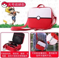 Switch 保護套 寵物小精靈