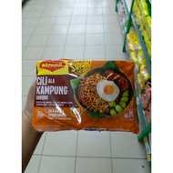 Maggi Mi Goreng Cili Ala Kampung Syiok Lebih Kaw