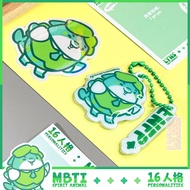 MBTI Series | ENFP | Sticker x Introduction Card | Puffy Keychain