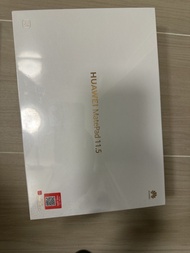 全新未開封HUAWEI MatePad 11.5 吋 平板連鍵盤筆