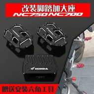 For Honda CB190X CB190R CBF190X CBF190TR CBF190R Motorcycle Billet Wide Foot Pegs Pedals Footrest Enlarge Footpeg Foot Side Pad Pedals Rest Footpegs