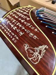 演奏級敦煌古箏698T書法款喜歡的朋友找我聊聊吧，原廠正品原廠配件，未拆封。順豐，支持7天無理由退換貨。  帶原廠發票一