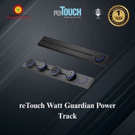 reTOUCH Watt Guardian Power Track 500MM / 700MM / 900MM | BLACK / GREY