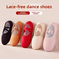 Size24-42 Children Adult Professional Ballet Shoes