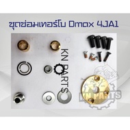 Dmax 4JA1 Turbo Repair Kit Complete Set No 8972402101 Grade A Products Express Delivery Every Day