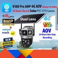 [NEW] V380 PRO 8MP Dual Lens 4G Sim Card AOV (ALWAYS ON VIDEO) 24 Hours Recording Solar Battery PTZ 