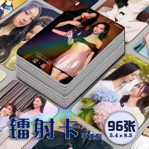 2025 100pic/set 23point5 Milklove Laser Small Card Set 3-inch Milk Pansa Love Pattranite Poster Maga