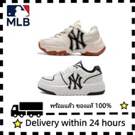 Genuine MLB Thick-Soled Sneakers, Fashionable Comfortable Low-Top Sneakers G5V9