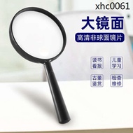 Chuda High-Power High-Definition Handheld Optical Magnifying Glass 10 Times Children Student Magnifying Glass 100 Elderly Reading Elderly 20 Watch Mobile Phone Repair Explore Natural No LED Light Magnifying Glass