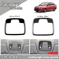 Vemart proton saga VVT mc2 car reading light frame garnish accessories
