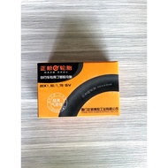 20inch 406 CST inner Tube Schrader 1.5-1.75 AV