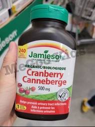 加拿大直送Jamieson Organic Cranberry Canneberge 有機紅莓素500mg~240粒素食膠囊