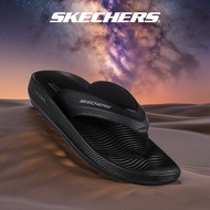 Skechers Men On-The-GO Hyper Slide Simplex Walking Sandals - 246021-BBK Anti-Slip Goodyear Rubber Go