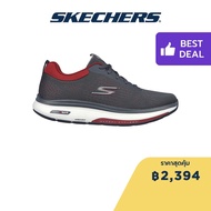 Skechers สเก็ตเชอร์ส รองเท้าผู้ชาย Men Outpace Shoes - 216244-CCRD Anti-Slip Arch Fit Carbon Infused Goodyear Rubber Goodyear Anti-Slip Hyper Burst Vegan Hyper Arc