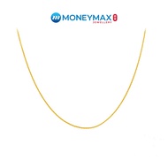 10K Gold Box Chain 40 - 45cm | MoneyMax Jewellery | MKC003