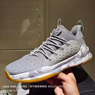 D7 44.5 45 ANTA 112021602 Basketball Shoes Thompson 4Th Generation Kt4 Water Splash 123 1St Gene