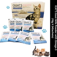 GMP10 Goat Milk Powder with Omega-3 / Susu Kambing Kucing 24 sachet x 10g (1 ctn)