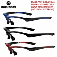 Rockbros Frame Only Lensless Bicycle Glasses Frame 089