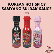 Korean Hot Spicy Samyang Buldak Sauce 200g