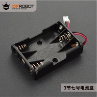 DFRobot 3 AAAA Battery Box SLYX
