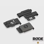 【RODE】FlexClip GO 夾具組│適 Wireless GO 無線麥克風