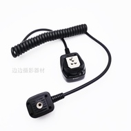 i-TTL Off Camera FLASH sync Cord for Nikon D3000,D3100,D5000,D5100,D7000 SB-700 SB-800 SB-900 SC-28 