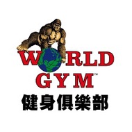 【轉讓】World gym教練課