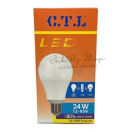 [ใช้กับแบตเตอรี่] หลอดไฟ LED หลอดประหยัดไฟ ขั้วเกลียว E27 12V-24V-65V 24W ยี่ห้อ CTL แสงสีขาว Daylig