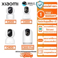 Xiaomi Smart Camera C200 C300 C400 c500 Pro AW300 BW400 PRO CW300 CW400 กล้องวงจรปิด ประกันศูนย์ 1 ป