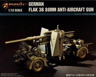 MERIT 1/18 大比例 德國 FLAK36型88mm 防空炮