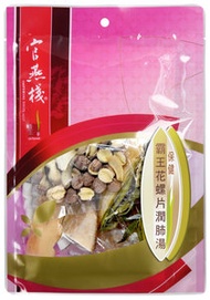 官燕棧 - 霸王花螺片潤肺湯(包)