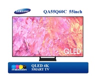 SAMSUNG QA55Q60C 55inch QLED 4K Smart TV