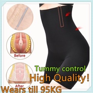 LUYI-Girdle Body Shaper For Women Plus Size Tummy Control Shorts Women Girdle Panty Plus Size For Wo