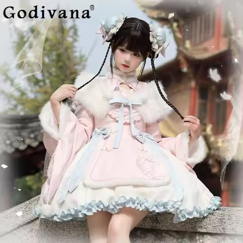 Japanese Cute Girls Sweet Lolita Cos Dress Set Autumn Winter New Chinese Style Pink Sweet Birthday P