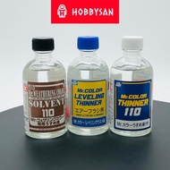 MR.WEATHERING COLOR THINNER WCT101,  MR.COLOR THINNER 110ML T102, MR.COLOR LEVET106LING THINNER 110M