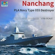 06729 TRUMPETER Assembly Model Ship 1/700 Scale Boat PLA Navy Type 055 Destroyer Warship Model For