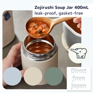 Zojirushi Vacuum Insulated Soup Jar  - 400ml / Lunch Box Jar / Food Jar [Direct from Japan]