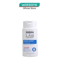 DERMA LAB Daily Gentle Relief Cleanser (For Chronic Dry Sensitive Skin) 150ml