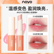Makeup NOVO NOVO Moisturizing Lipstick Moisturizing Moisturizing Exfoliating Fade Lip Lines Temperat